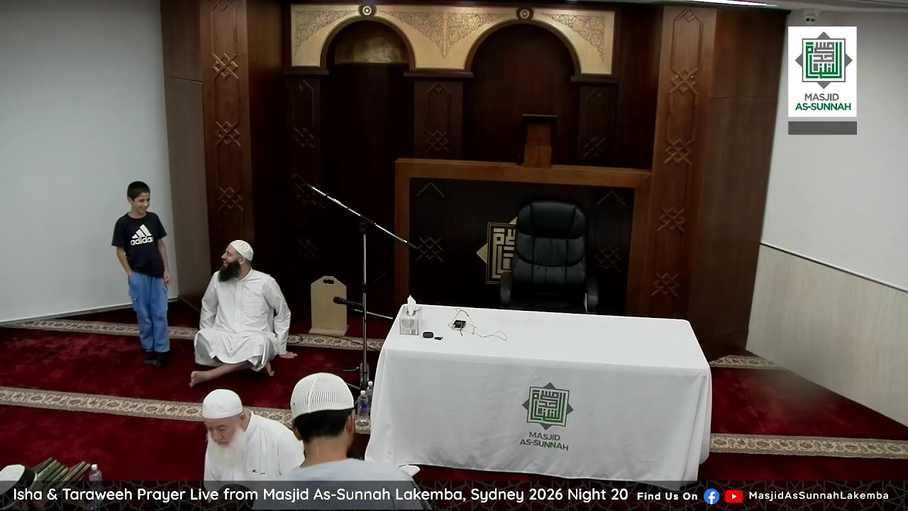 Isha & Taraweeh Prayer Live from Masjid As-Sunnah Lakemba, Sydney 2026 Night 20