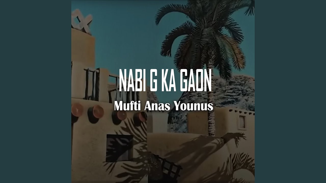 Nabi G Ka Gaon