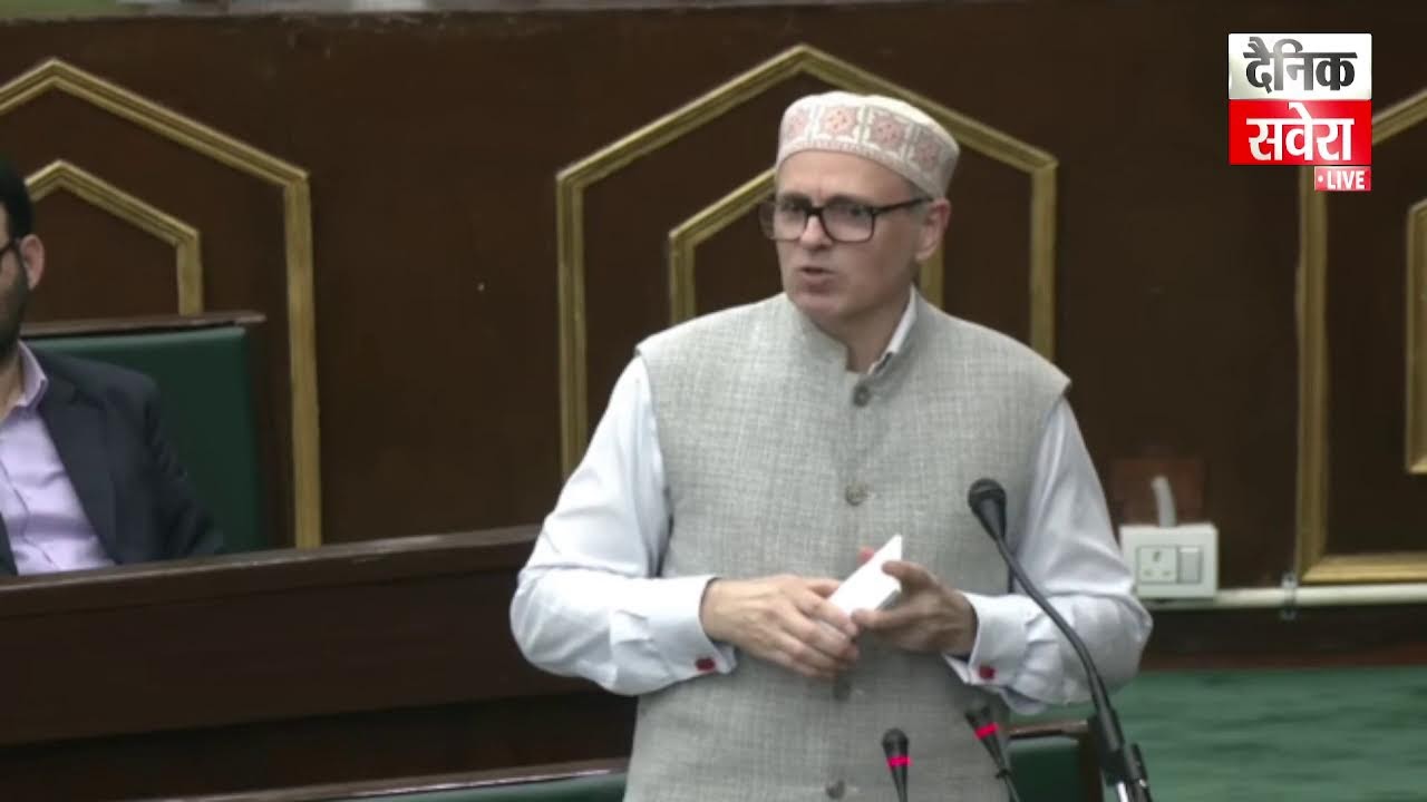 #Live: LOP Sunil Sharma speaks on 4th day of JK Assembly.