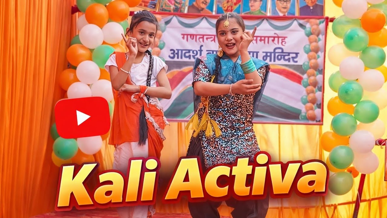 Kali Activa : Pind De Gerhe | School Dance Performance - 19 | Republic Day Celebrations 2026