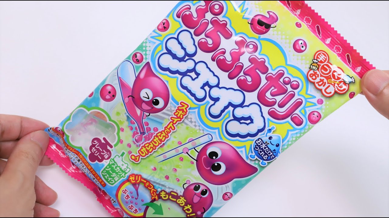 DIY Candy Puchi Puchi Jelly Shake