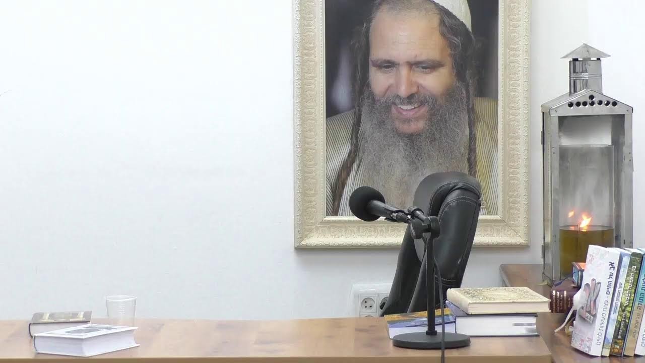אמונה - משיח - שידור חי בית המדרש 