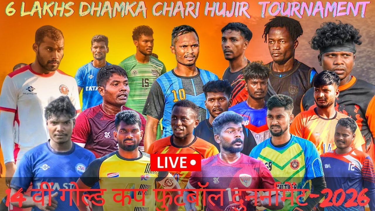 6 LAKHS DHAMKA //  DEEPAK BROTHER RANCHI 🆚 BPSS DUBALYA ///  CHARI HUJIR FOOTBALL TOURNAMENT RANCHI