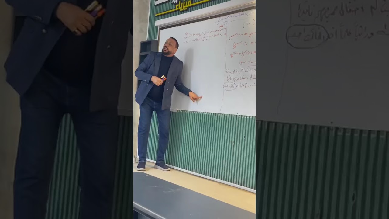 ملاحظه مهم لاتغفل عنها 