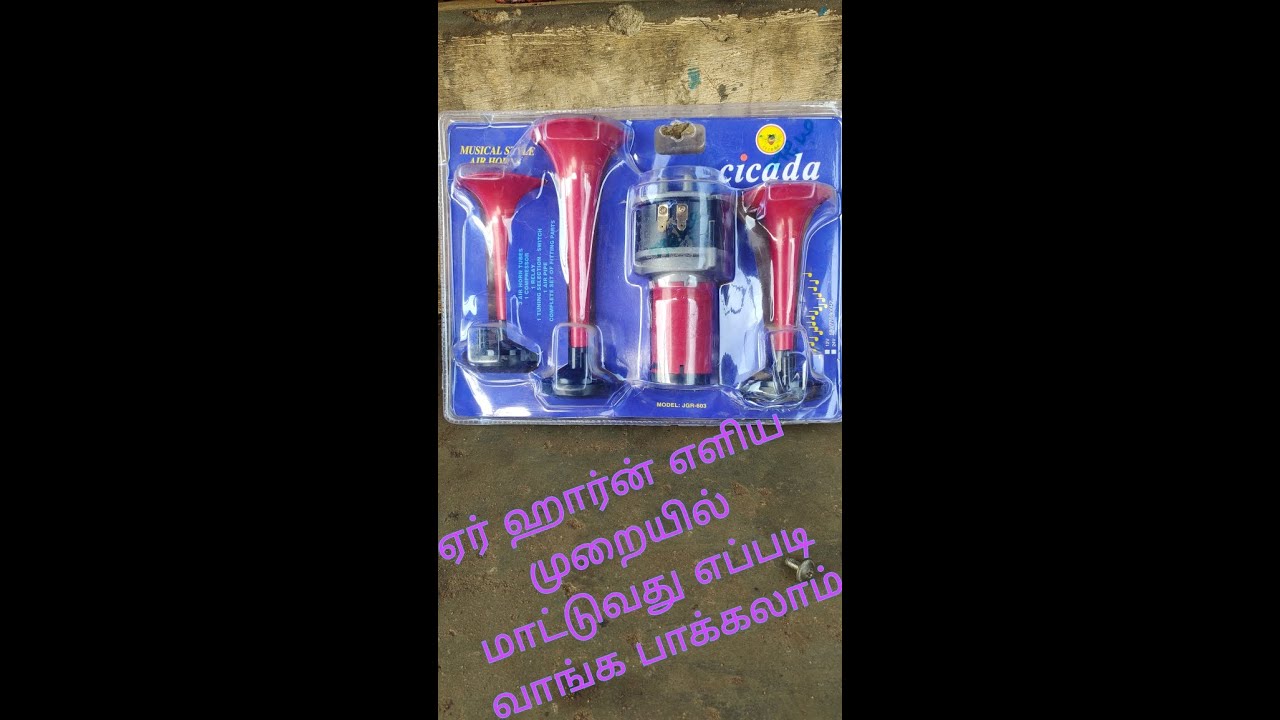 Air Horn installed in all bike in tamil simple method