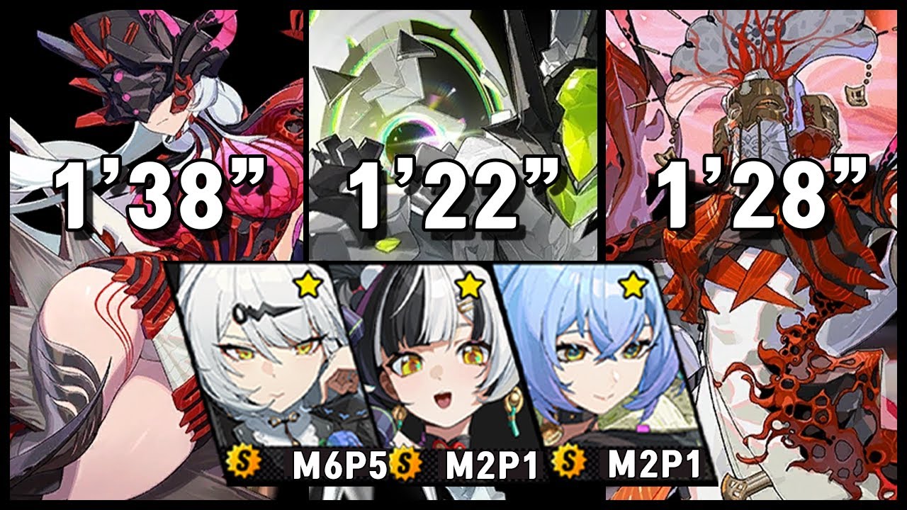 [강습전 S28] 28시즌 의현/다이아린/루시아 1분대 결산 / Deadly Assault S28 YIXUAN/DIALYN/LUCIA 1-Minute Clear Result