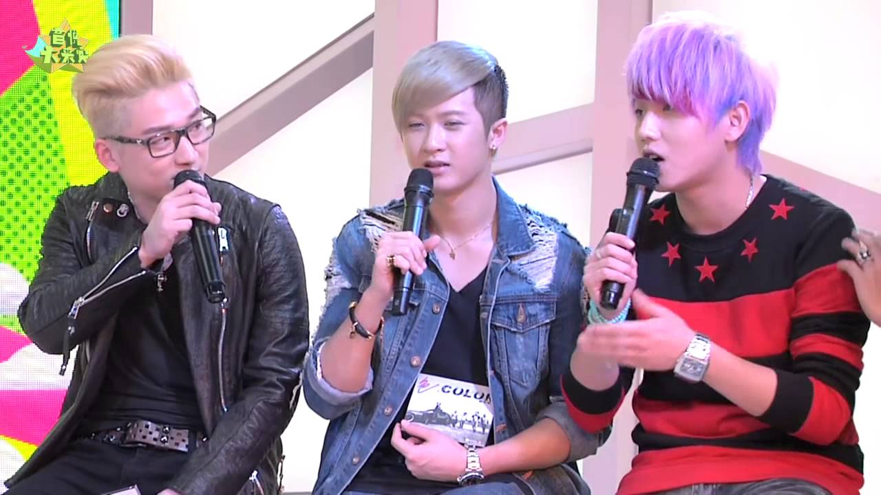 [121107] M.I.C. @ YinYueTai Music Guest (1/2)