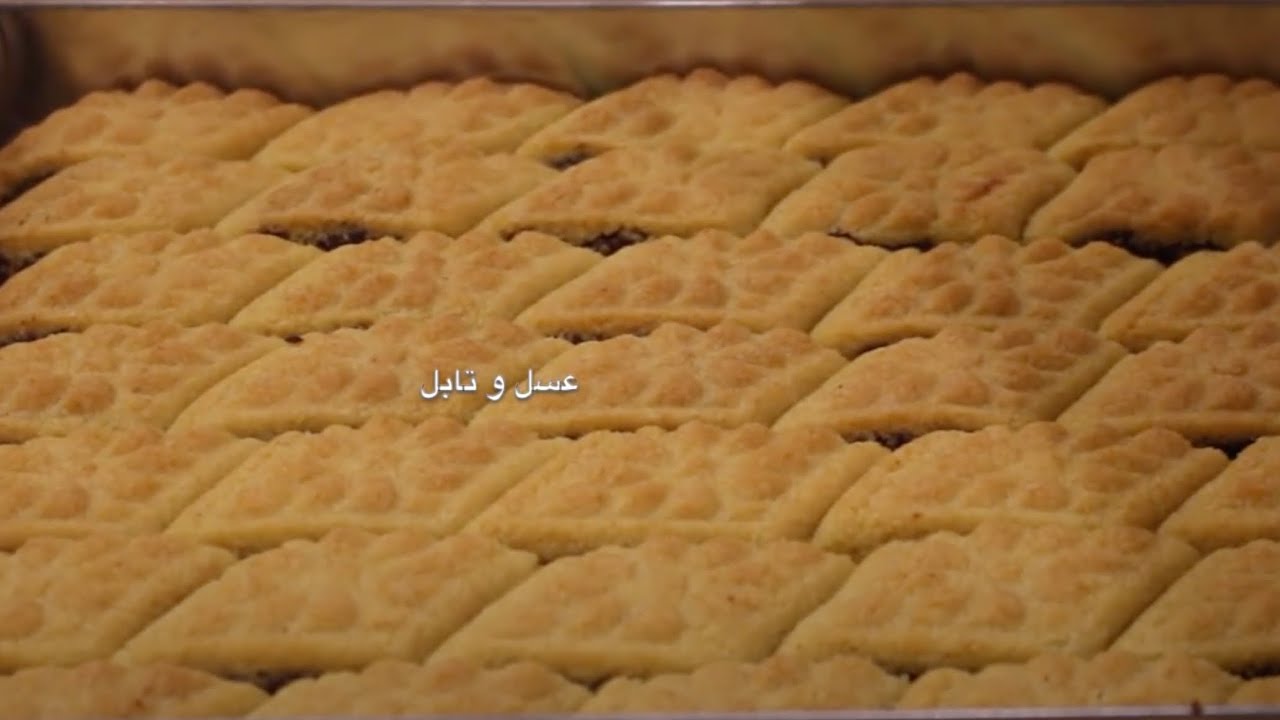 مقروط الكوشة مبسس و طري مافيهش تشققات ويدوب فالفم 👍