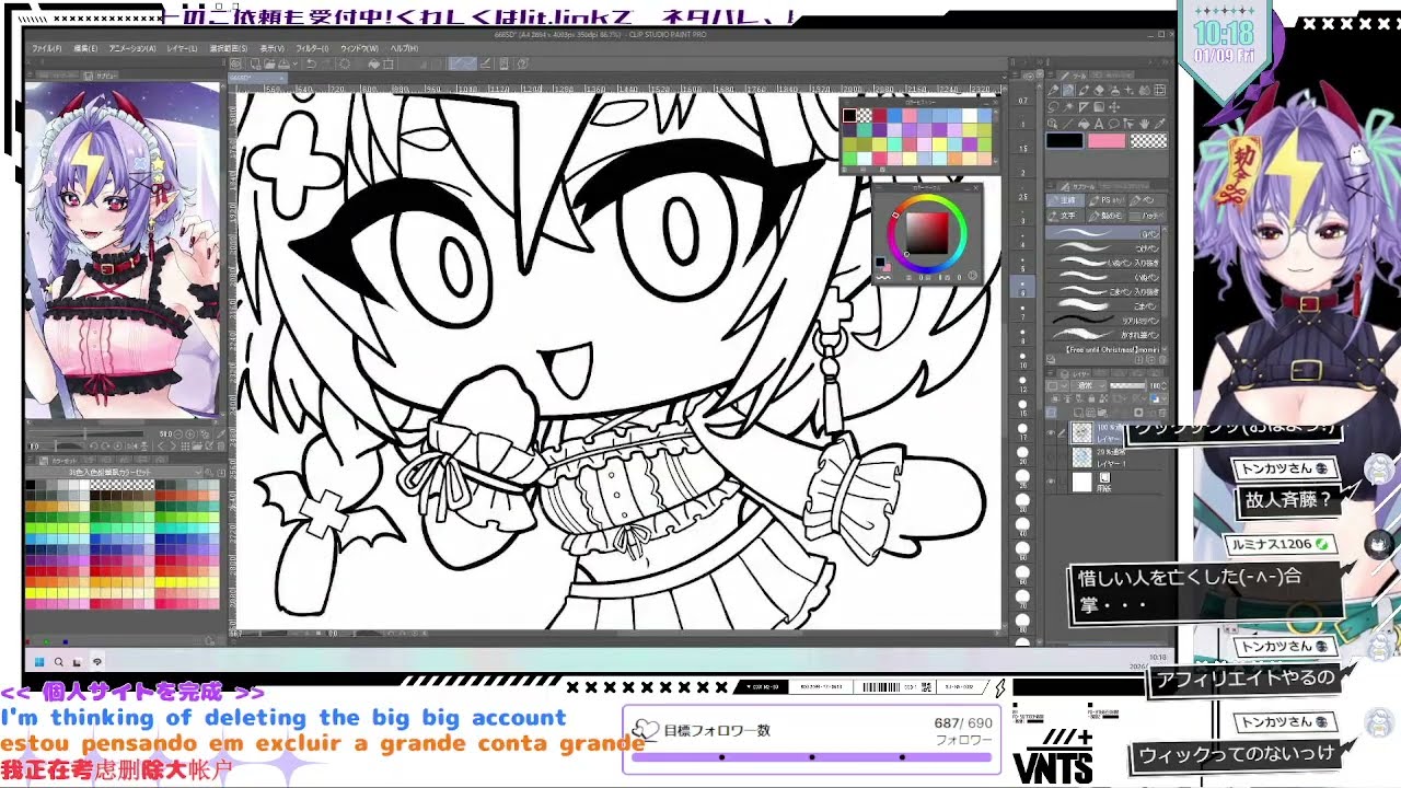 チルお絵描き〜雑談たくさんしよ！