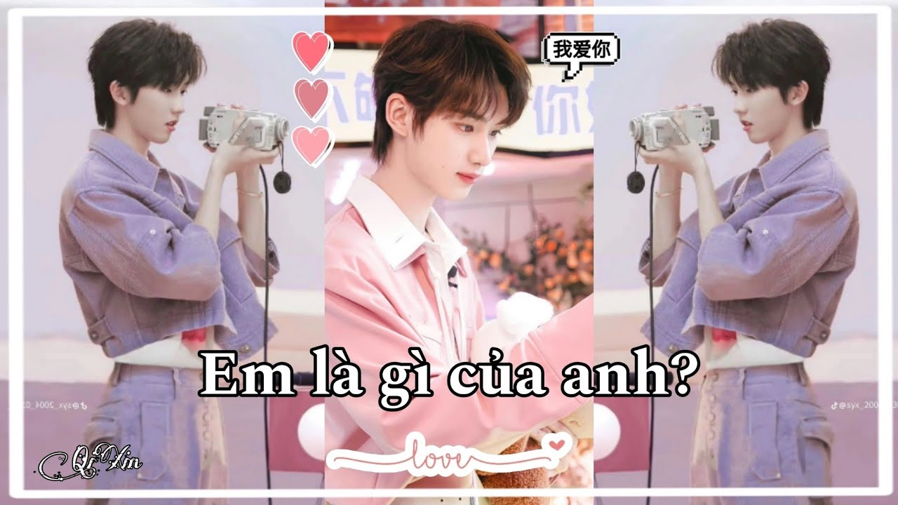 [Oneshort Kỳ Hâm] Em là gì của anh?
