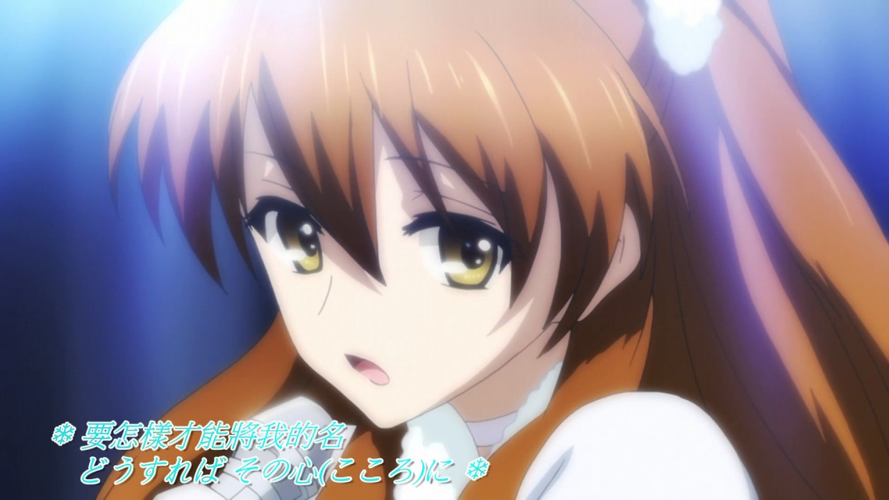 MAD 淒美的愛情 WHITE ALBUM2(白色相簿2) 届かない恋
