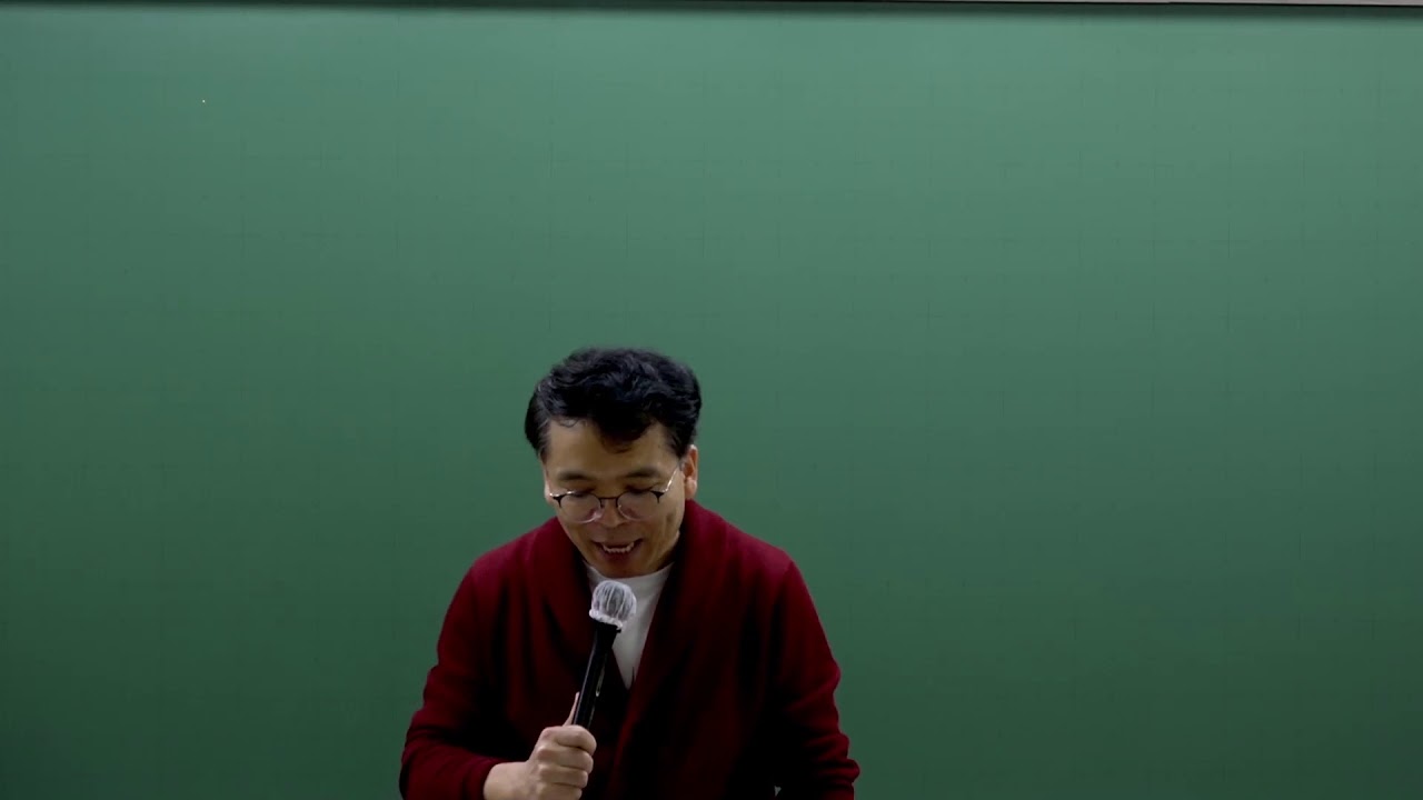 경찰학 60일 작전 특강