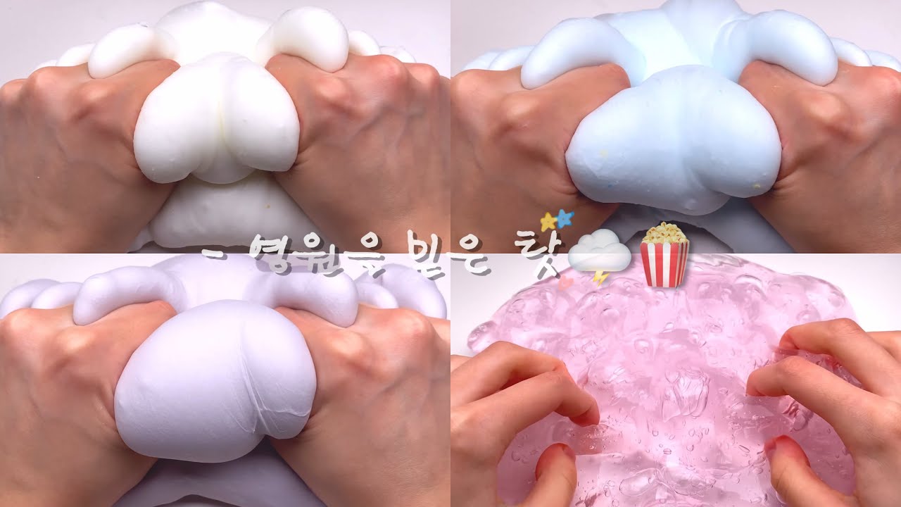 - 영원을 믿은 탓🌩️🍿 소시액 소규모 시리즈 액괴 와현 님 영상 고딕 파연카