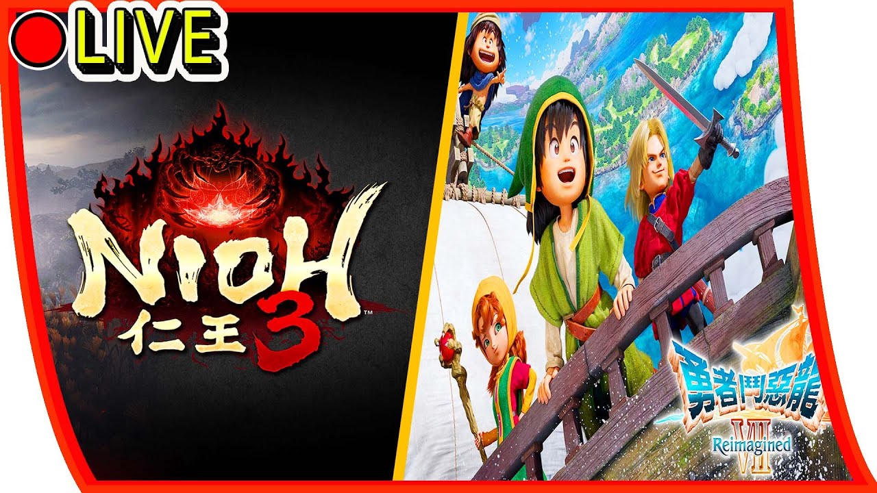 【勇者鬥惡龍VII Reimagined / 仁王3 】地獄馬拉松繼續，前半DQ7後半仁王3  EP4  (劇透注意) /早餐台 #勇者鬥惡龍 #dragonquest #dq7r #仁王3