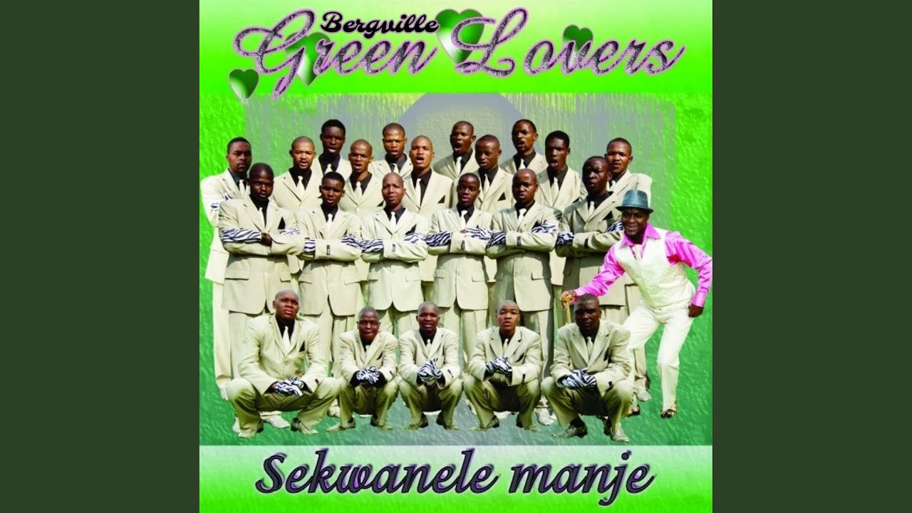 Sekwanele Manje
