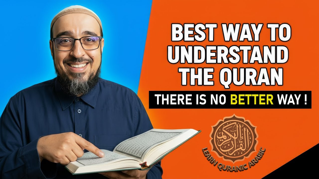 Islamic Scholars Reveal the BEST Method of Tafsir