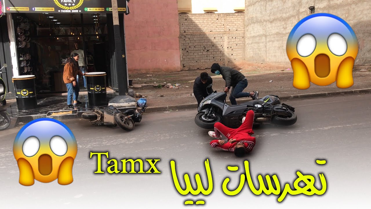 أخطر 😦مقلب سرقة tmax 🏍ونهاية غير متوقعة😔 (tamx تهرسات لييا😡😡)
