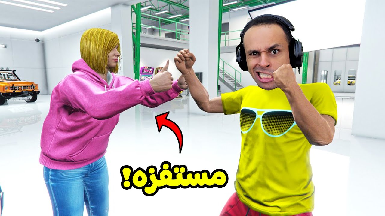 قراند 5 جاتا : عودة العتاولة فى تحديات رمضان | GTA V !! 😡💪