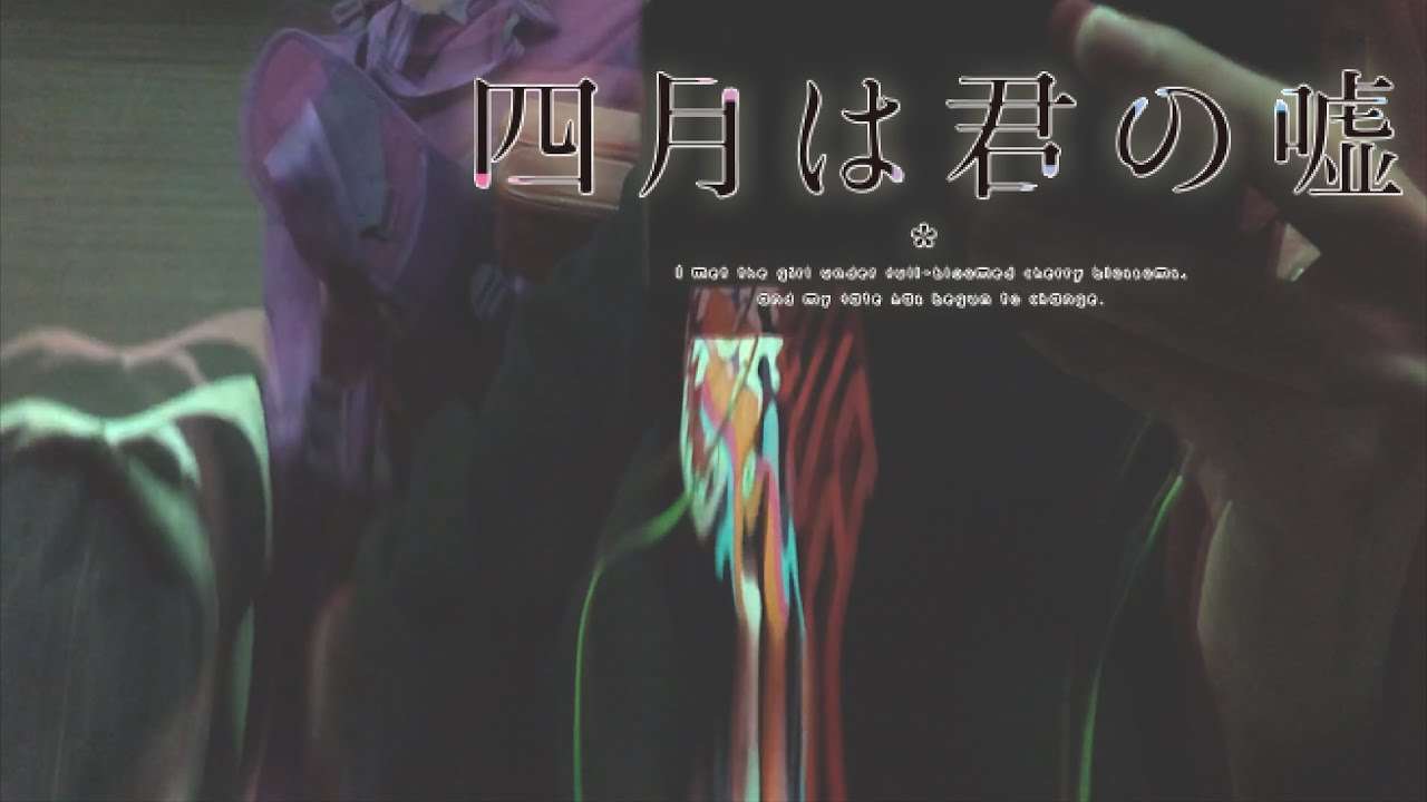 《MV》KOL - 四月是你的謊言 [Official Music Video]丨澳門HIP HOP