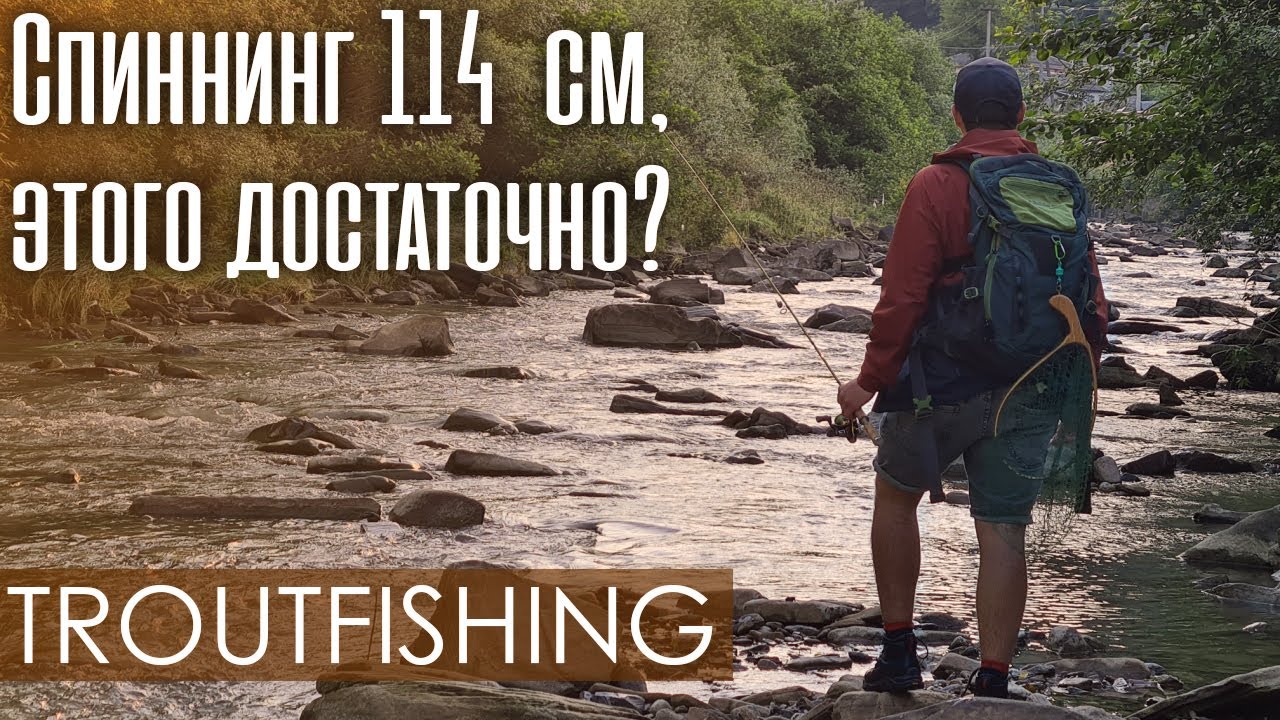 Чем короче спиннинг, тем лучше? Мой новый коротыш -Tenryu Rayz 39LL🎣