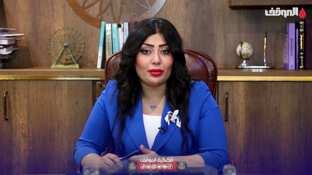 قانونية توضح عقوبة تجارة المخدرات في #العراق وحكم المروج لها أو تعاطيها