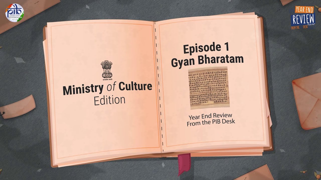Ministry of Culture's 2025 Year-End Review: Celebrating Heritage, Innovation, and Cultural Triumphs
