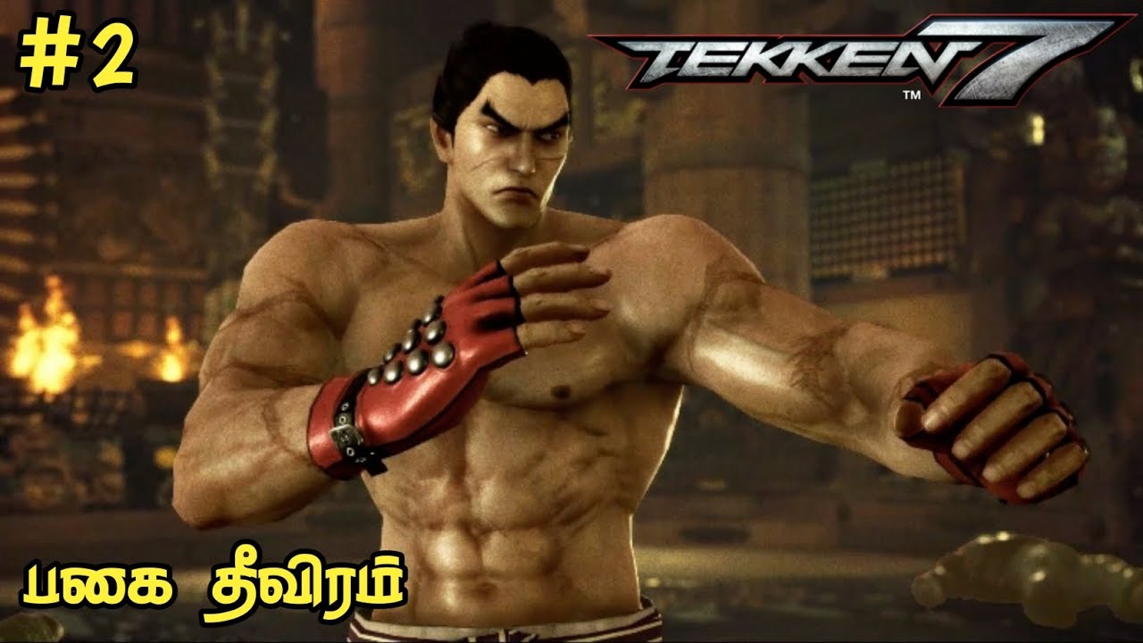 The Path of Vengeance Starts | Tekken 7 - தமிழ்