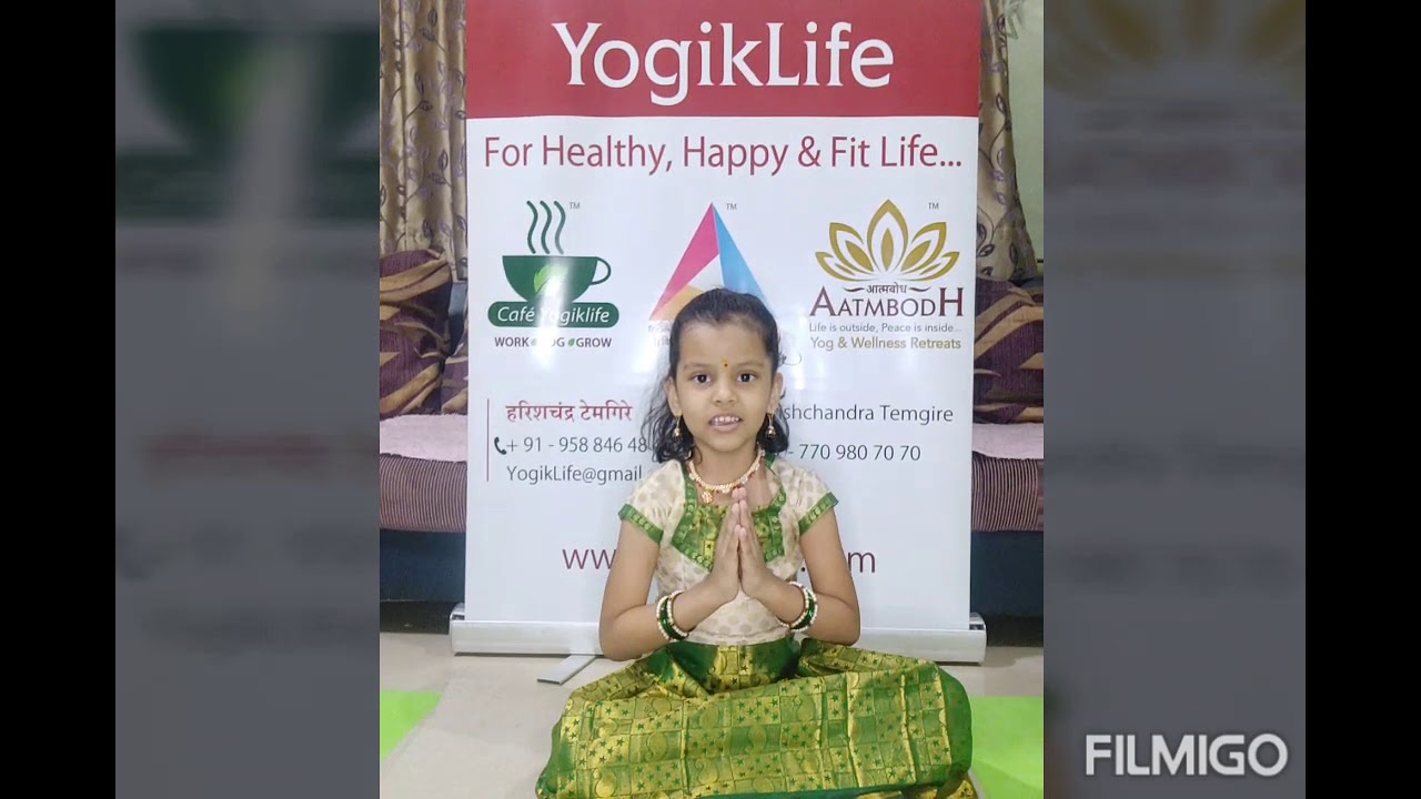 YogSutra Chanting practice by Radha Temgire