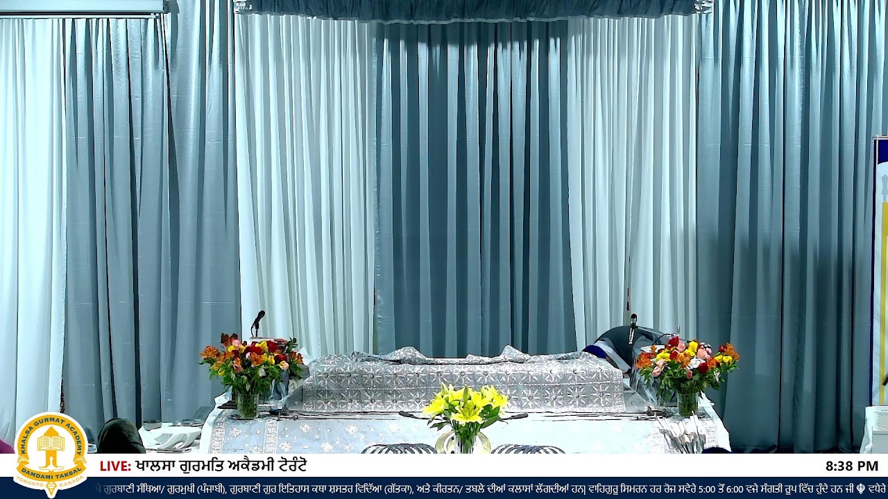 ੧੭ ਫੱਗਣ | Feb 28 2026 | Khalsa Gurmat Academy Caledon