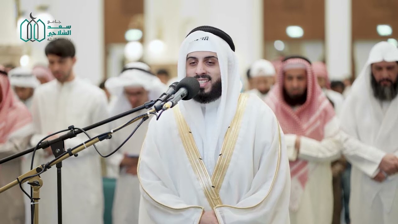 سورة ص للقارئ شايع التميمي ( قراءة تفسيرية في صلاة التروايح)
