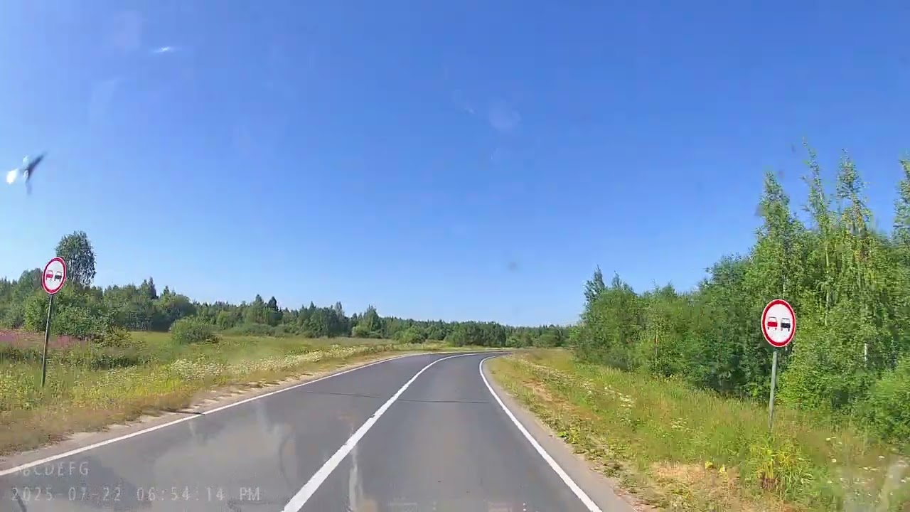 Поездка на Белое море в 2025 году. Часть 72. 2025 07 22 185233 00