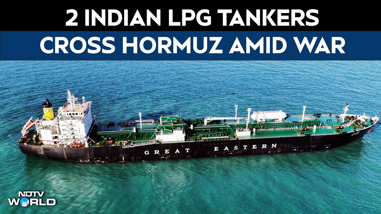 LPG Shortage News | Two LPG Carriers Head To India Via Hormuz As Regional Tensions Rise