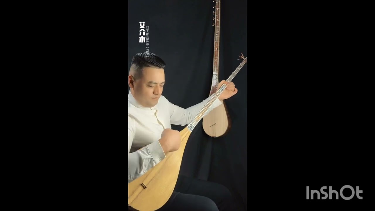 Ejem Dutar Solo by Abdushkur