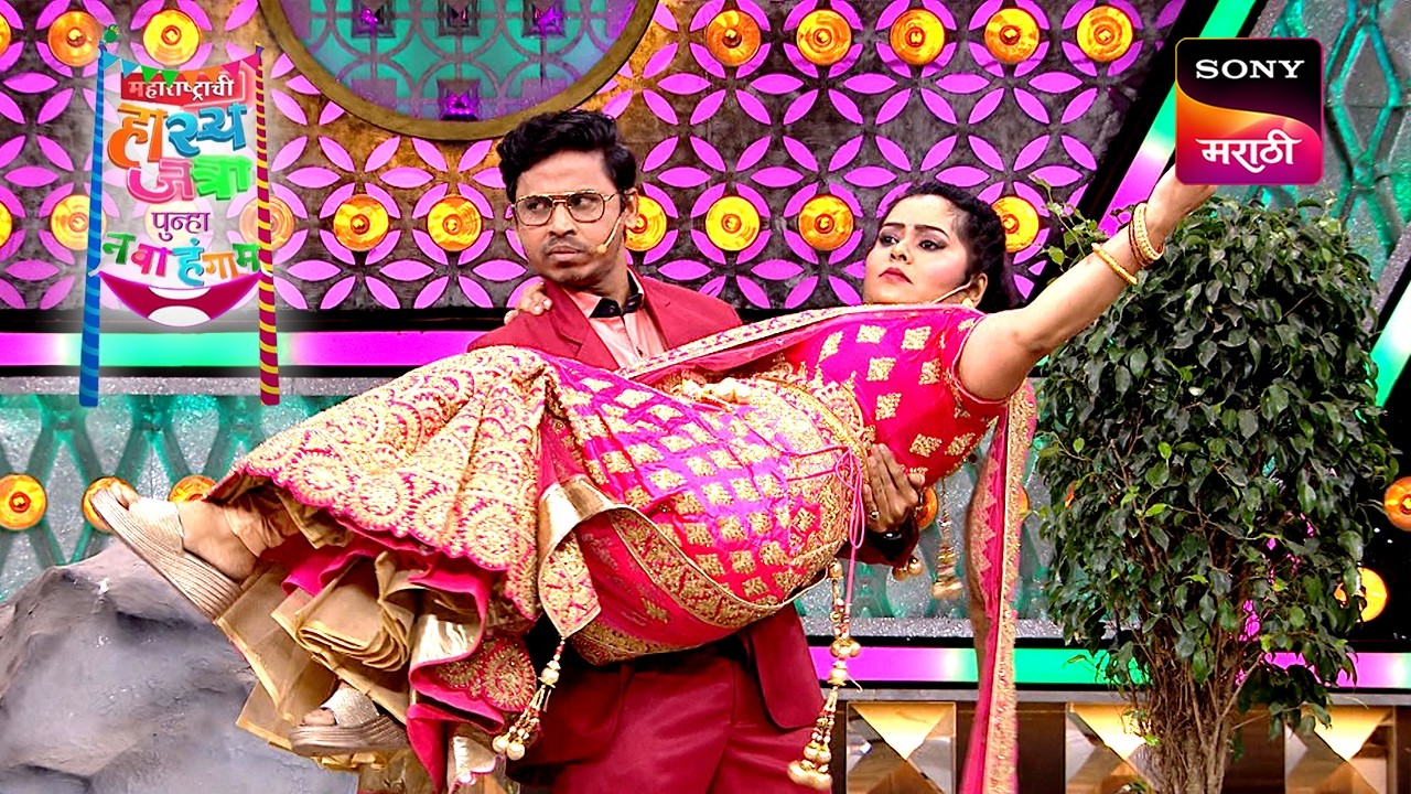 Maharashtrachi HasyaJatra - महाराष्ट्राची हास्यजत्रा - Ep 270 - Full Episode