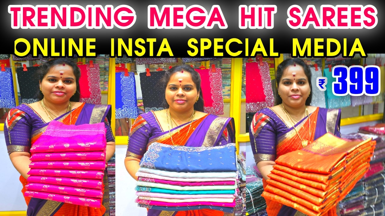Trending Mega Hit Saree, Trending Silk Sarees, Trending Stone Work Sarees, Ramzan Stone Work Sarees