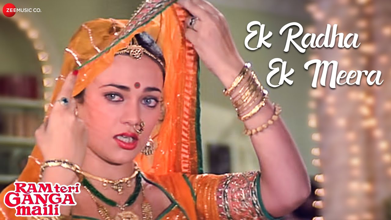Ek Radha Ek Meera | Ram Teri Ganga Maili | Rajiv Kapoor & Mandakini | Lata Mangeshkar