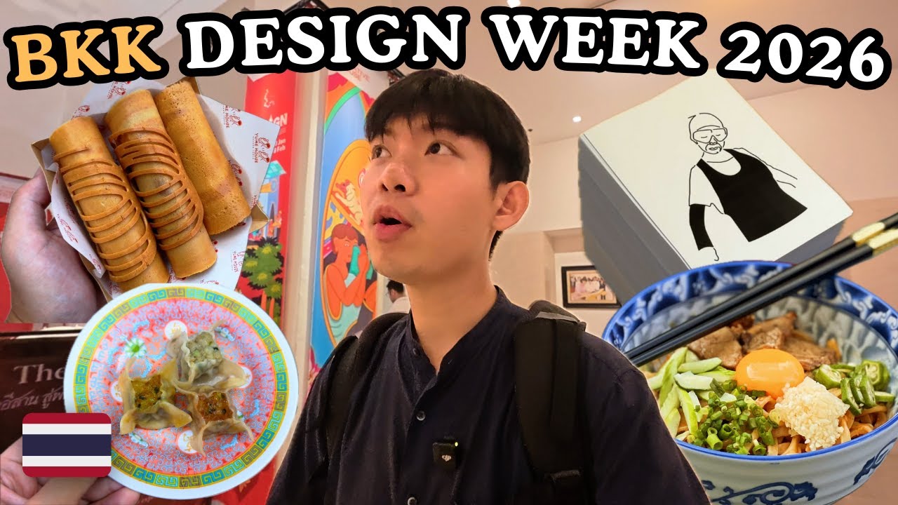 Первый взгляд на Неделю дизайна в Бангкоке 2026! 🇹🇭 (Charoen Krung Art & Food)