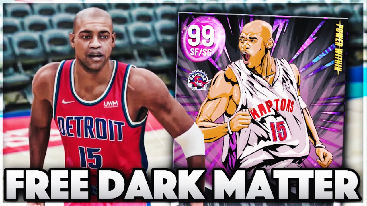 *БЕСПЛАТНО* ТЕМНАЯ МАТЕРИЯ ВИНС КАРТЕР!! СТОИТ ЛИ ОН 20-ЧАСОВОЙ РАБОТЫ В NBA 2K22 MyTEAM!!