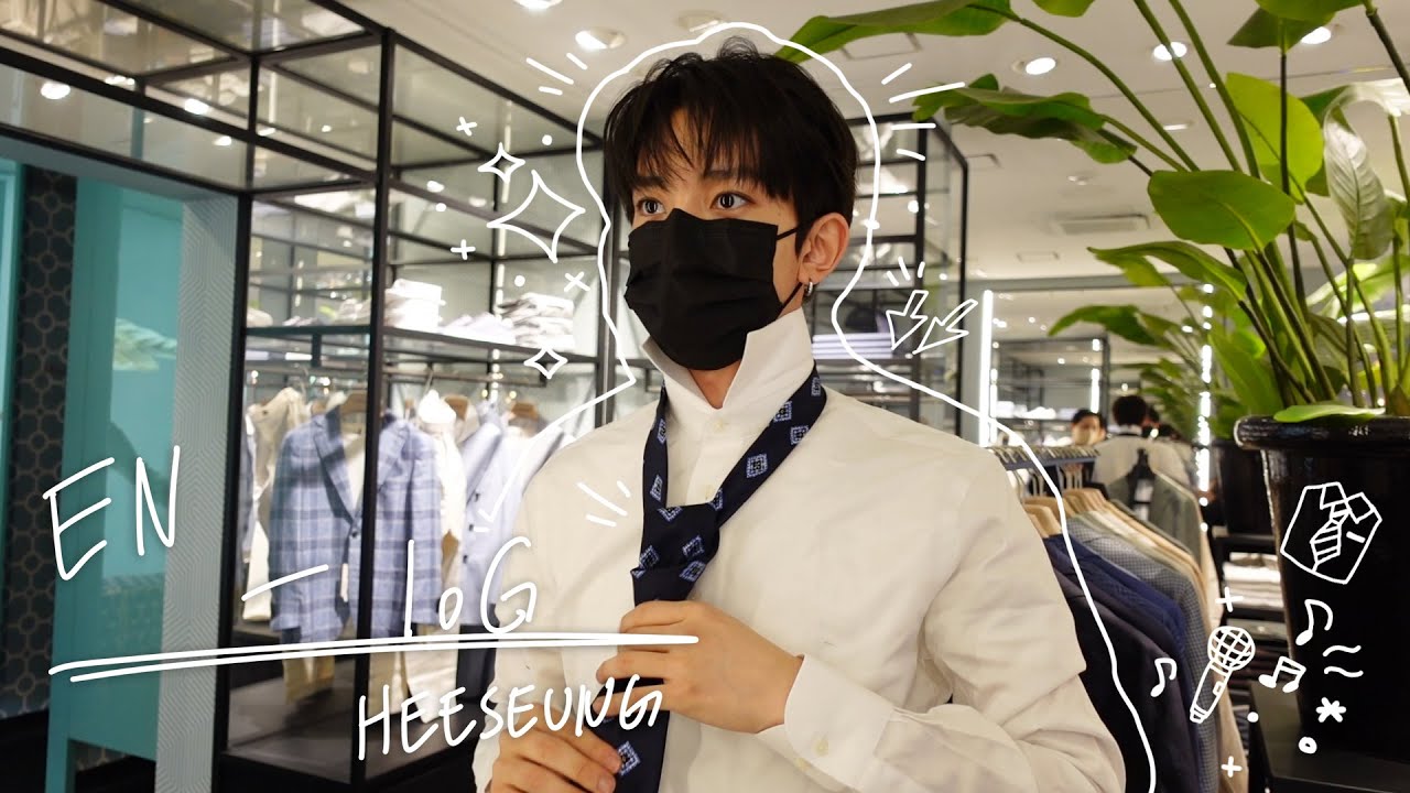 [EN-loG] 뭘 좋아할지 몰라 다 준비했다! 희승이의 스윗한 하루🎵 HEESEUNG DAY - ENHYPEN(엔하이픈)