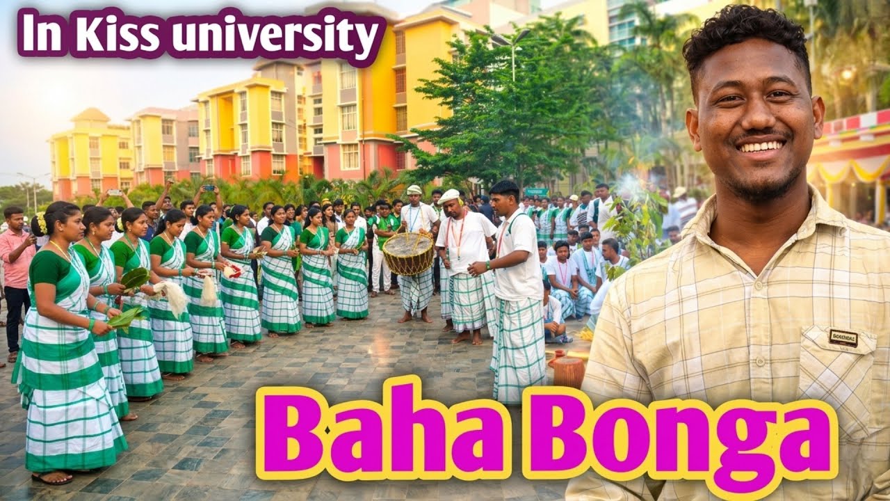 Baha bonga in kiss university|| #vlogging #vlogs #viral #kissuniversity 