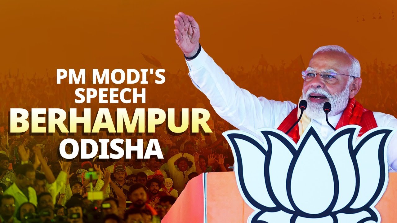 PM Modi addresses a public meeting in Berhampur, Odisha