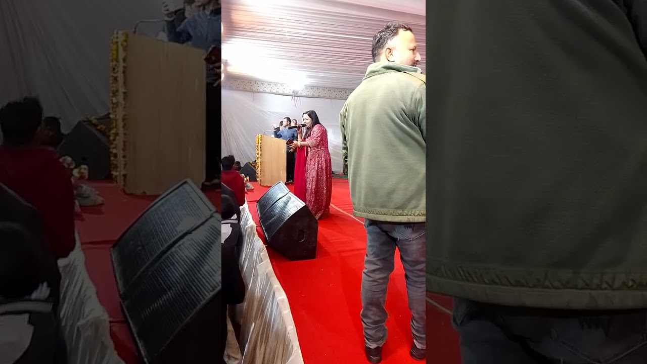 लोकगायिका शिवानी चोहानके  गाने👌👌झूम उठे दर्शक विडीयो अंत तक देखें ##२६ /२०२६ शहिद मेला 