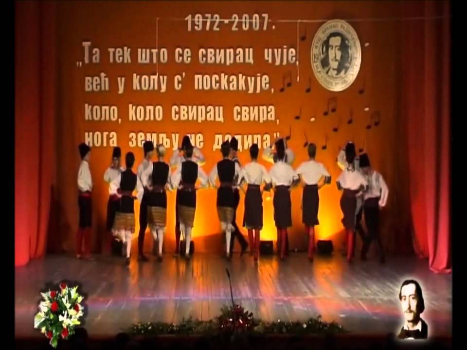 KUD Branko Radičević - Bugarsko nadigravanje