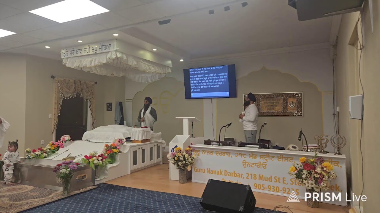Live streaming of Gurudwara Guru Nanak Darbar, Stoney Creek