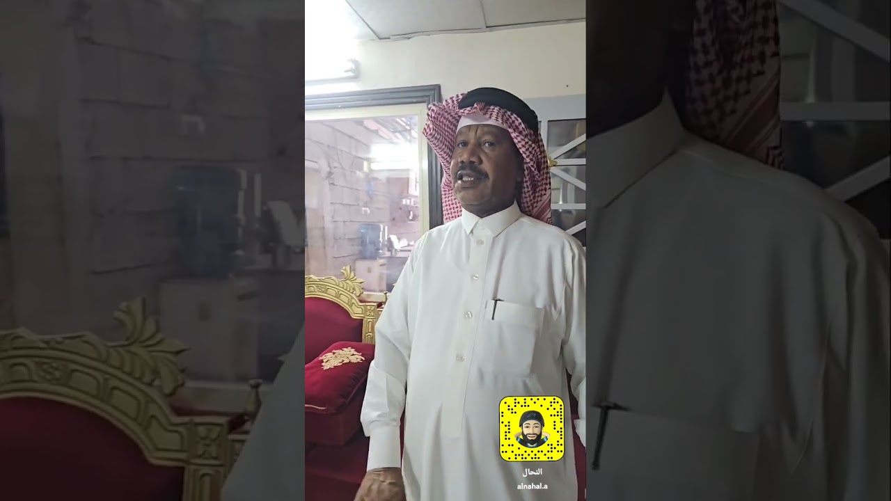 افضل منجرة بجدة
