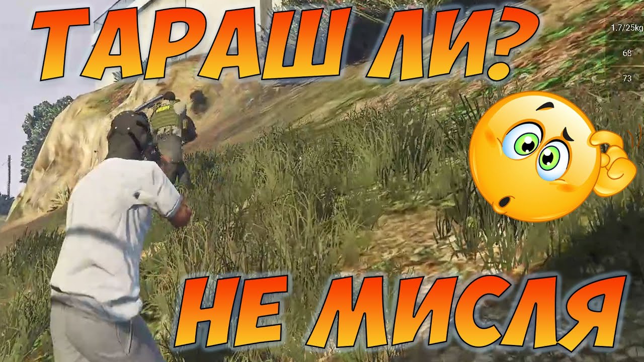 Колиер реши да ме обискира и не му се повярва какво става...  :D