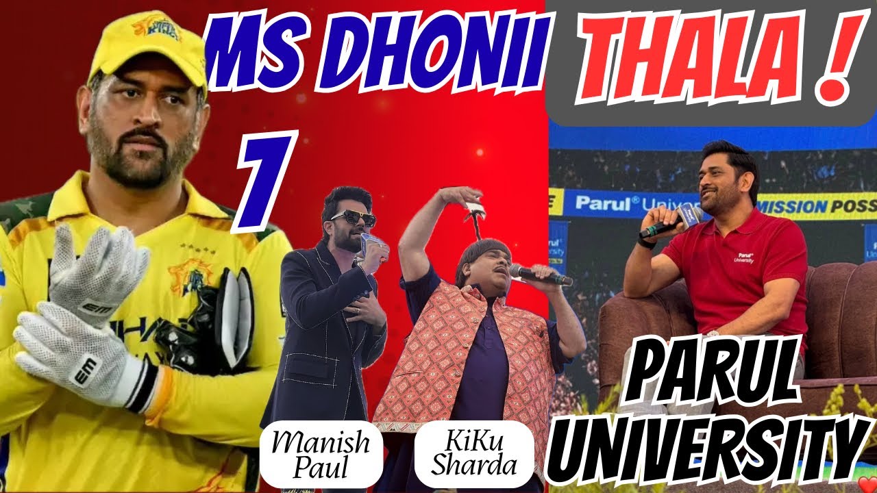 MS Dhoni’s Grand Entry at Parul University | Manish Paul & Kiku Sharda Rock the Stage