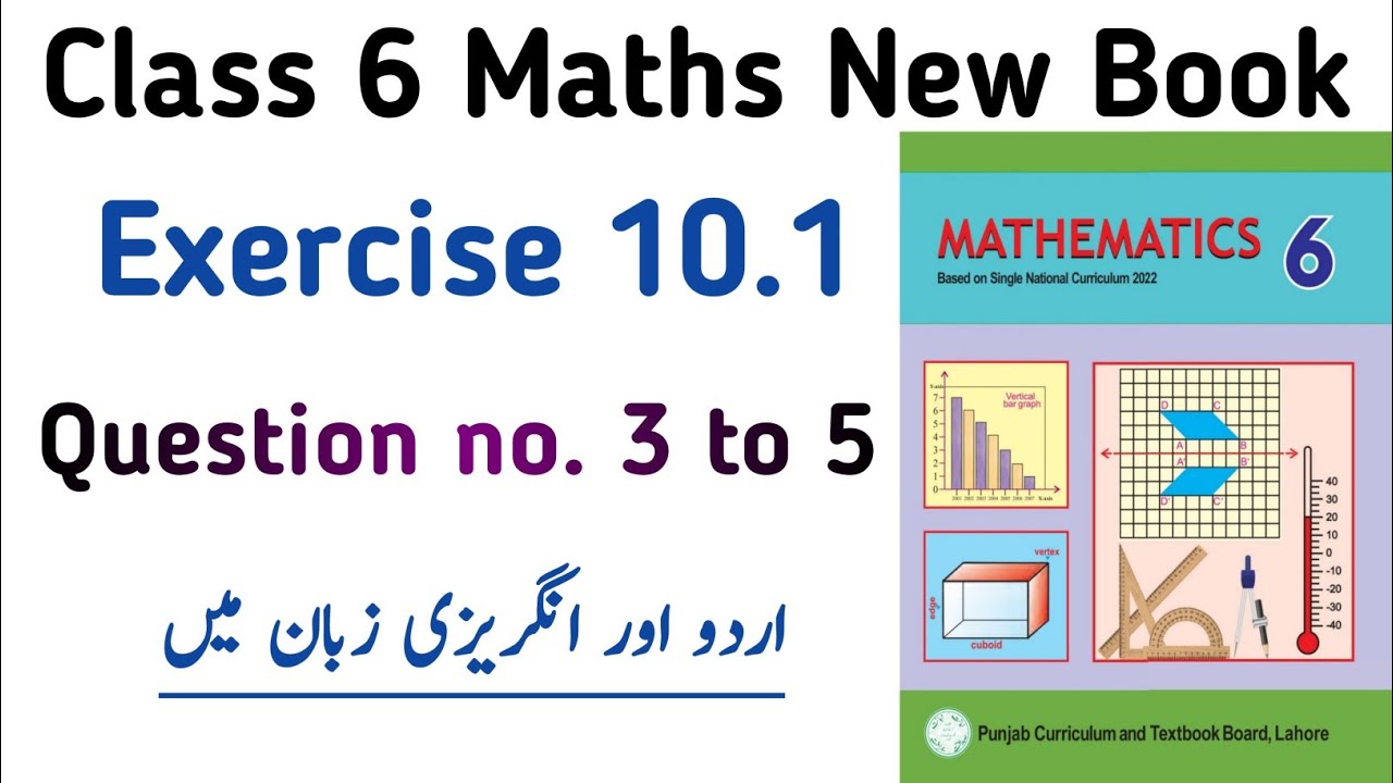 Exercise 10.1 Class 6th Maths New Book | Unit 10 Exercise 10.1 Question no. 3,4,5 | Learning Zone