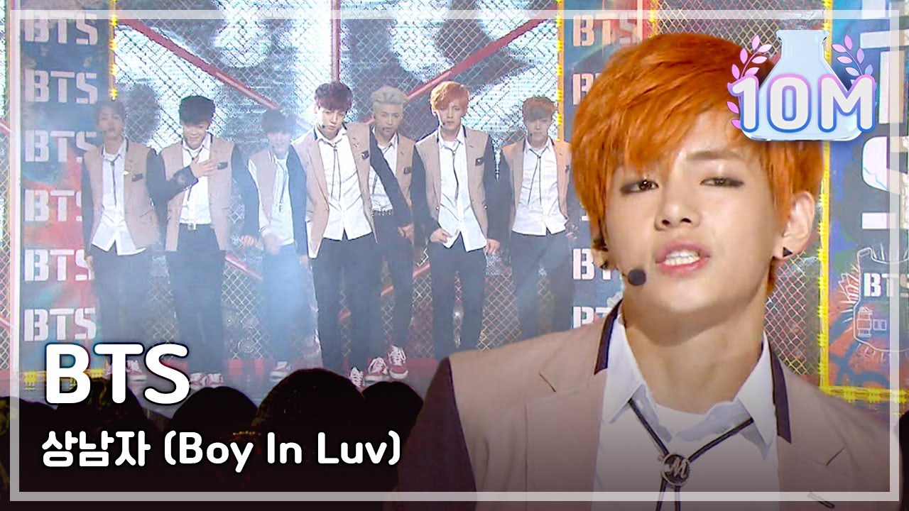 [쇼! 음악중심] BTS - Boy In Luv, 방탄소년단 - 상남자, Music Core 20140222