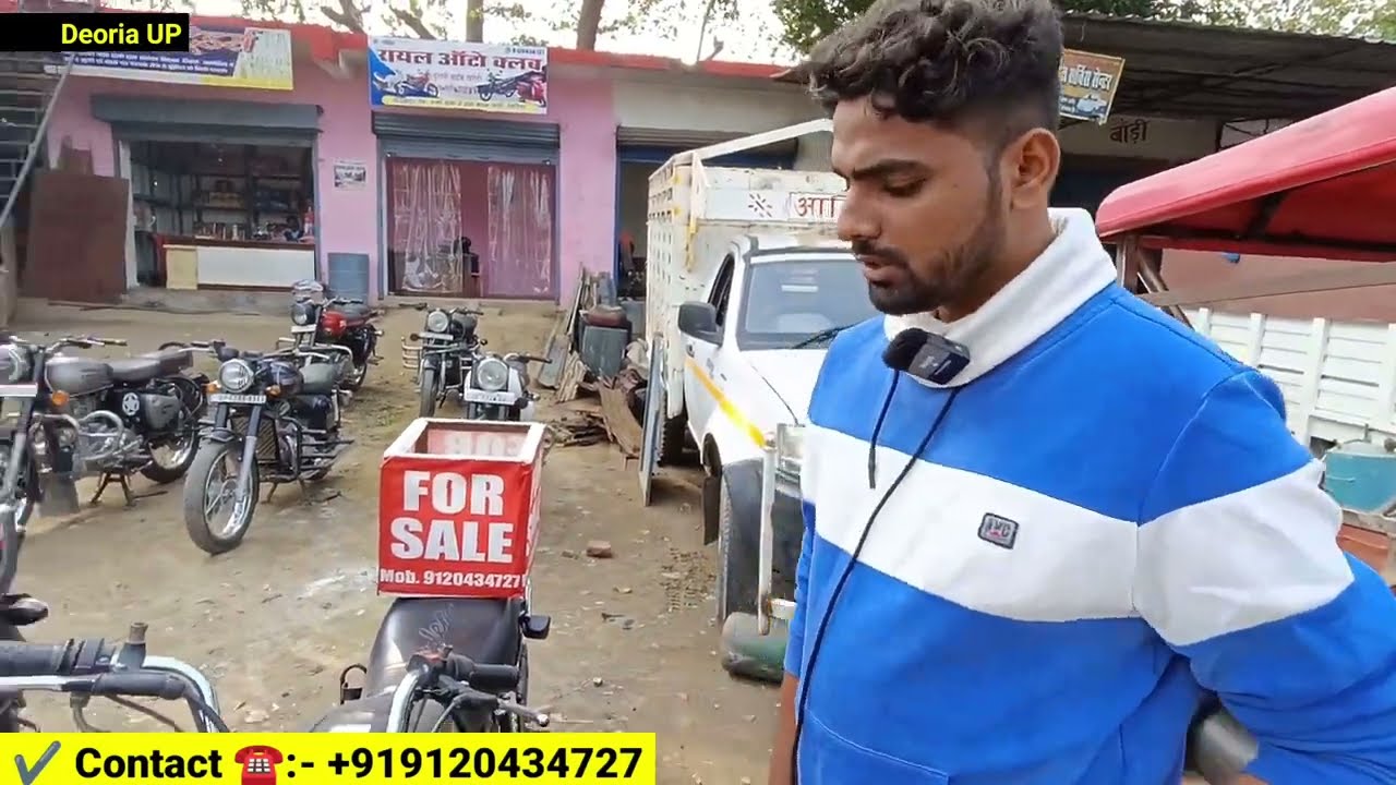 सबसे सस्ता बुलेट ख़रीदे देवरिया में😱🔥| Second Hand Royal Enfield Bullet | Second Hand Bullet Market